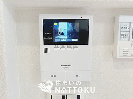 TVモニター付インターホン