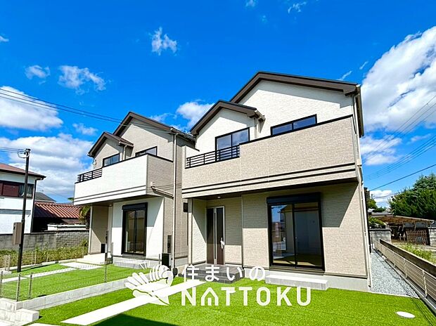 【現地写真(街並み)】耐震等級最高「3」取得で基準の1.5倍の性能・耐震強度で安心できます。