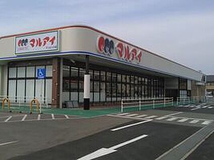 マルアイアンビック店 740ｍ(徒歩10分)