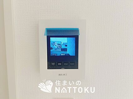 TVモニター付インターホン