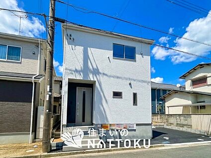 現地写真（外観）