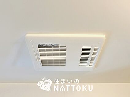 浴室暖房換気乾燥機