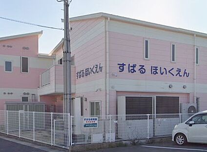 すばる保育園 670ｍ(徒歩9分)