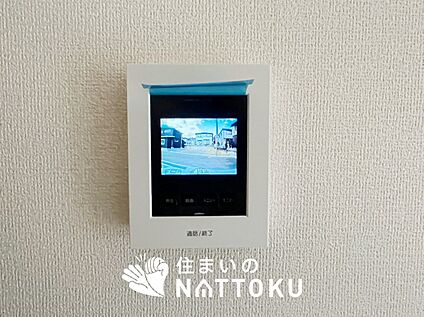 TVモニター付インターホン