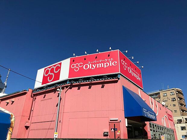 Olympic亀戸店（約218m）