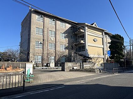 久枝小学校 徒歩1200m