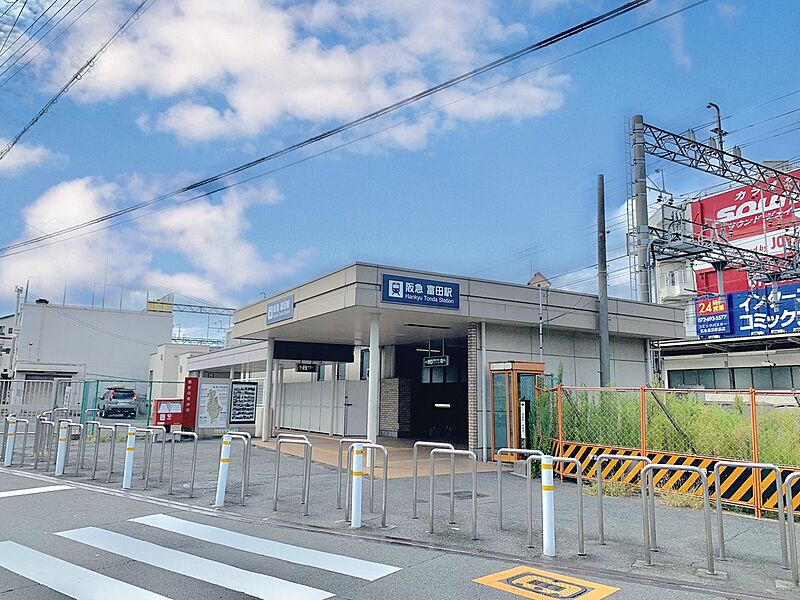 【車・交通】阪急「富田」駅