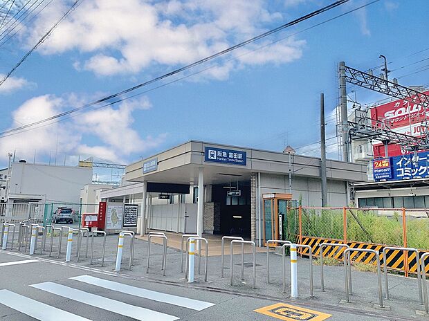 阪急「富田」駅（約1,300m・徒歩19分）