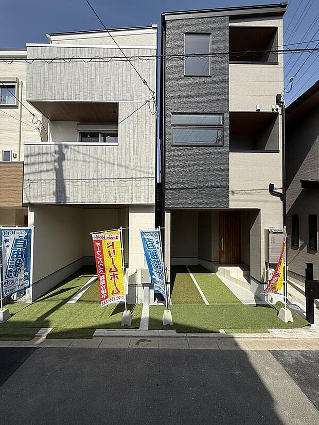 【【2026年3月初旬堂々完成!】】■お車での送迎も行っております!お客様のお家・現地・お近くの目印になるお店などなど、ご指定の場所まで向かわせて頂きますのでお気軽にご連絡下さいませ!現地(2026年3月)撮影