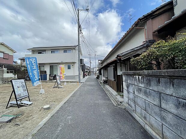 【【現地写真】】■まずは資料だけ欲しい!というお問合せも大歓迎です!お電話番号【0120-665-233】(通話料無料)までお気軽にお問合せください♪