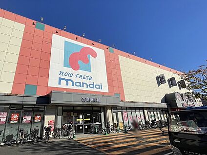 万代高槻緑町店 約1128ｍ(徒歩15分)
