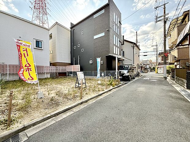 【【現地写真】】【お仕事帰りの見学も対応可能!】
お電話で事前にご予約いただければ、平日のお仕事帰りのご案内も対応可能です。お気軽にご相談ください!現地(2025年11月)撮影