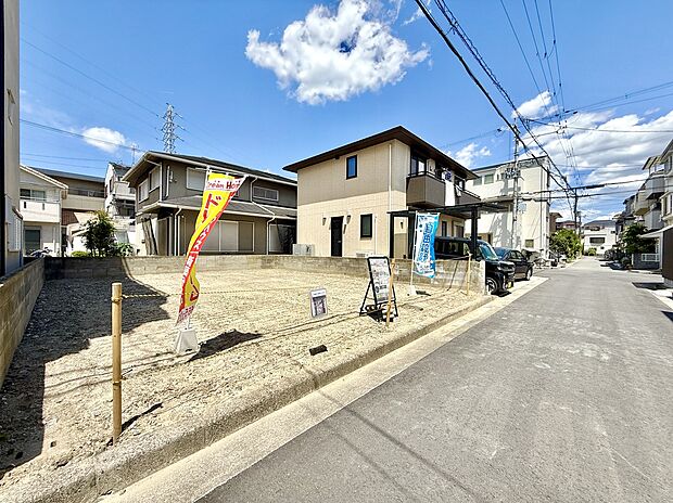 【【現地写真】】■現地案内予約受付中です!実際にご覧いただくことで、写真では伝わりにくい魅力をご体感いただけます。お気軽にお電話にてお問い合わせください。現地(2026年5月)撮影