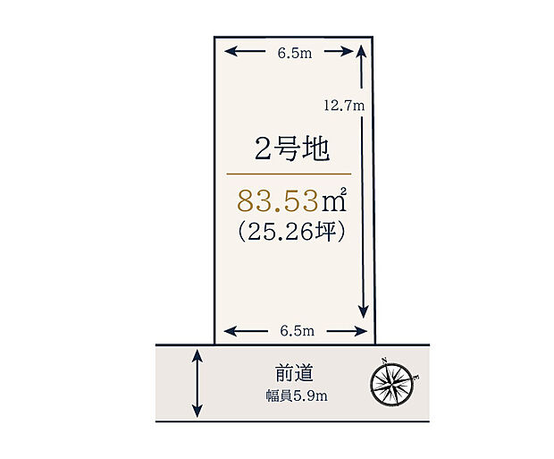 【建築条件無し土地:2599万円】
建築条件無し土地としても販売可能です。お好きな建築会社やハウスメーカーで建築でき、建築時期の指定もないため、ご家族のペースで理想の住まいづくりをご検討いただけます。