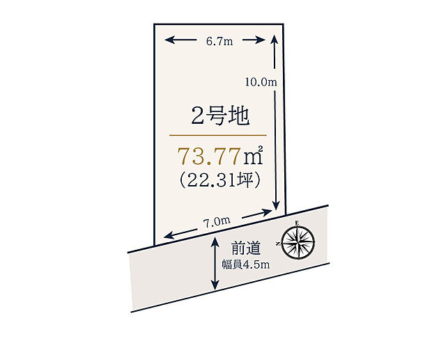 建築条件なし土地としても販売可能です。お好きな建築会社を選べ、建築時期の指定もなく、理想の住まいづくりを進められます。
※建築条件なし土地として購入する場合の金額は、担当店舗までお問い合わせください。