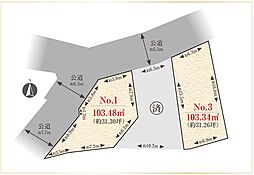 【住友不動産の建築条件付き土地】仙台市一本杉