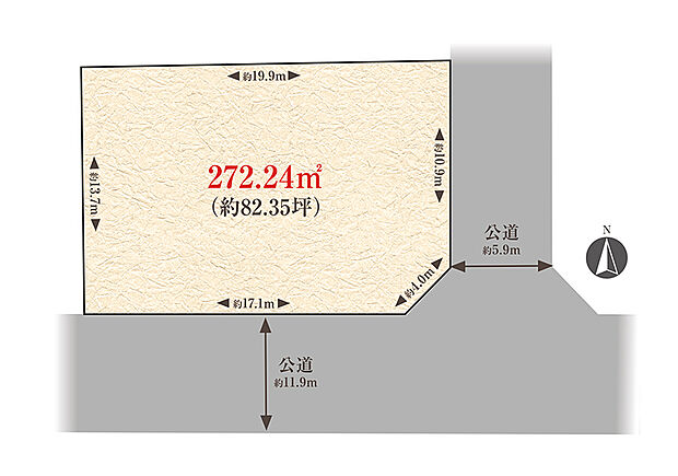 No.1区画 11,900万円 272.24m2