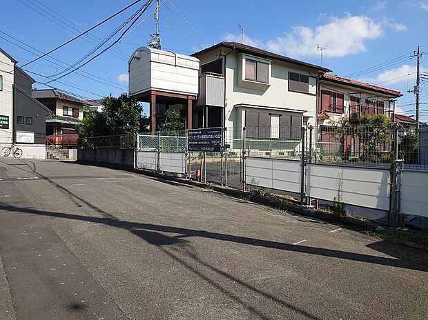 現地