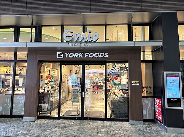 ヨークフーズ 石神井公園店