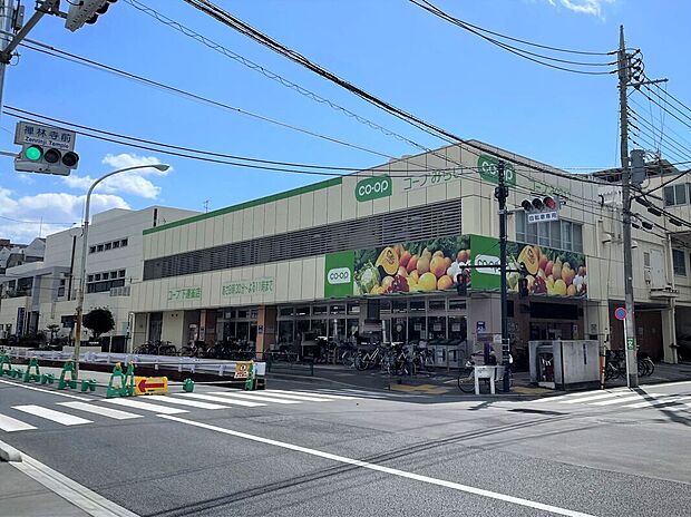 コープみらい コープ下連雀店