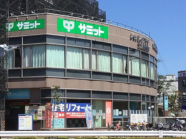 サミットストア練馬春日町店
