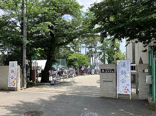 東京都世田谷区立砧中学校