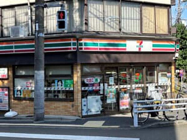 セブンイレブン目黒八雲5丁目店（約320m）