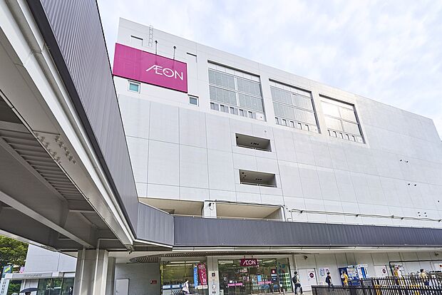 イオン練馬店（約1,360m・徒歩17分）