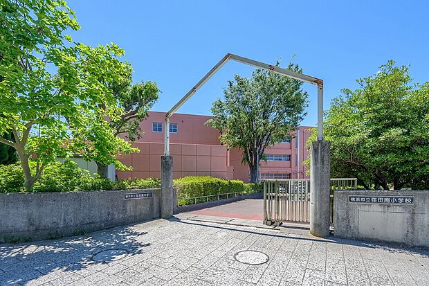 荏田南小学校