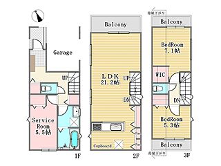 【自宅送迎可能】府中市府中町3丁目　新築分譲住宅　全3棟 その他