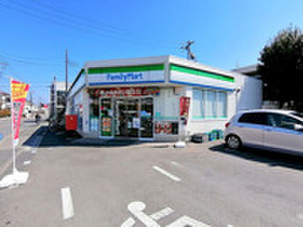 ファミリーマート国分寺戸倉通り店（約152m）