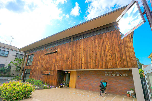 ともだちの森保育園（約370m）