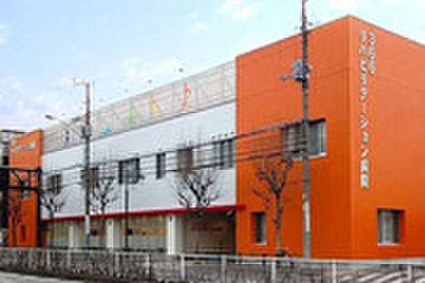 366リハビリテーション病院(約340m)