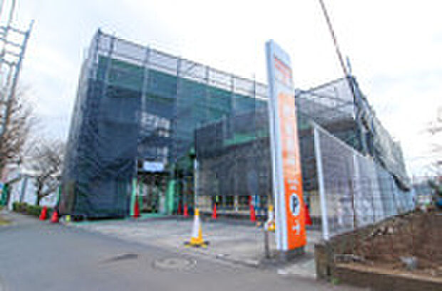 府中若松町郵便局(約550m)