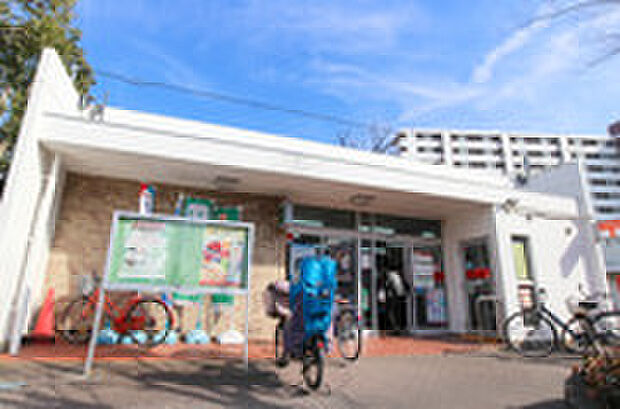 府中車返団地内郵便局