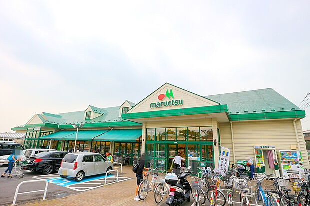 マルエツ国分寺戸倉店（約91m）
