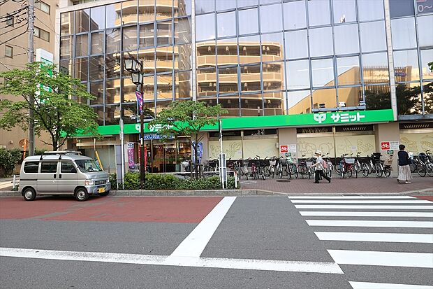 サミットストア東府中店（約985m）