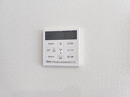 【オートバス】