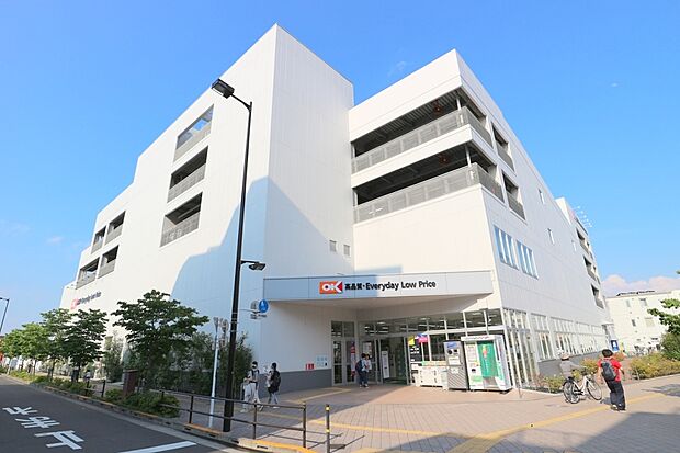 オーケー西府店（約700m）