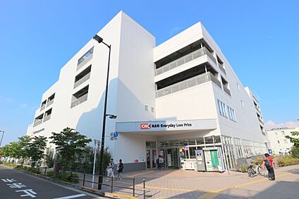 OK西府店 700ｍ