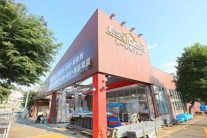 おうちDEPO府中店 620ｍ