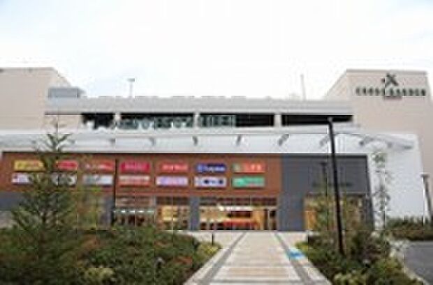 クロスガーデン 調布