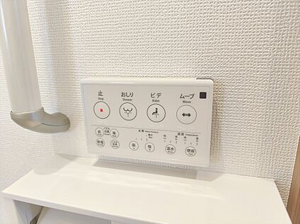 ウォシュレット付きトイレ