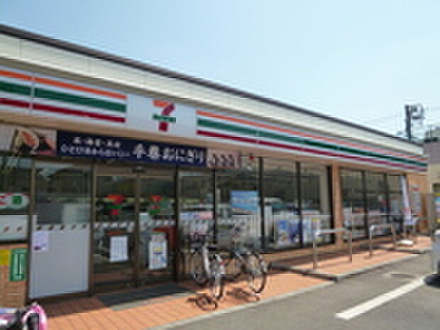 セブンイレブン 小金井貫井南町5丁目店(約260m)