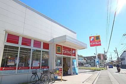  サンドラッグ国分寺西町店 約730ｍ