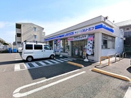 ローソン・スリーエフ日野下田店 約646ｍ