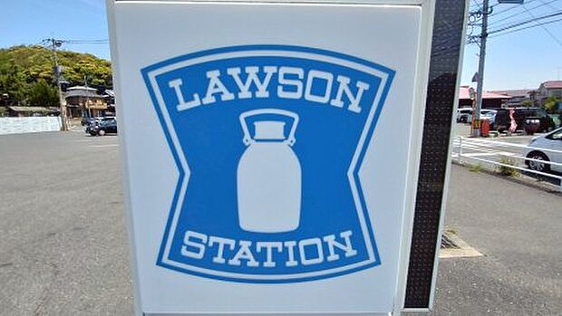ローソン 中間大辻町店
