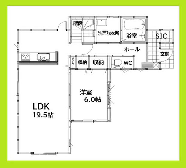 【4LDK】ぜひ一度見ていただきたい、「町上津役東二丁目4期4号棟」です☆きれいで使い勝手の良いシステムキッチン付きの物件になります☆新生活を迎える際は、4LDKの物件はいかがでしょうか☆全居室フローリングなので、楽々快適にお掃除ができます☆当社では北九州市八幡西区にある不動産情報をご用意しておりますので、住まい探しをする方はお気軽にお問い合わせください☆スタッフ一同お待ちしております(#^^#)