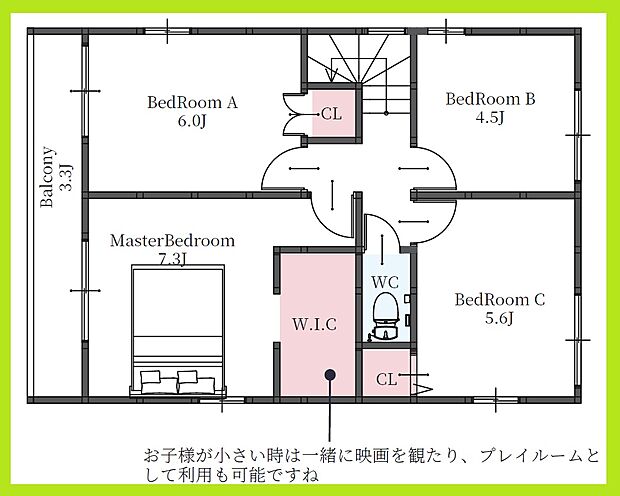 【4LDK】奥行のあるウォークインクロゼットは様々な物が入る優れものです。浴室乾燥機付きの物件なので、浴室乾燥機をつけて湿気を除去すればカビの発生を予防できます。駐車2台可能なので、友達や親戚の方が急に来ても置けます。103.71平米程の建物面積でスペースも十分。不動産購入をお考えの方は、北九州市八幡西区に強い当社までご連絡ください。きっとお探しの条件に沿った住まいが見つかることでしょう。
