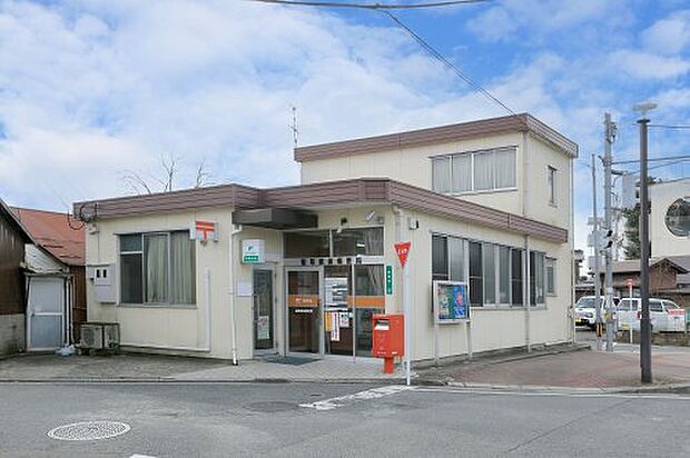 飯塚徳前郵便局